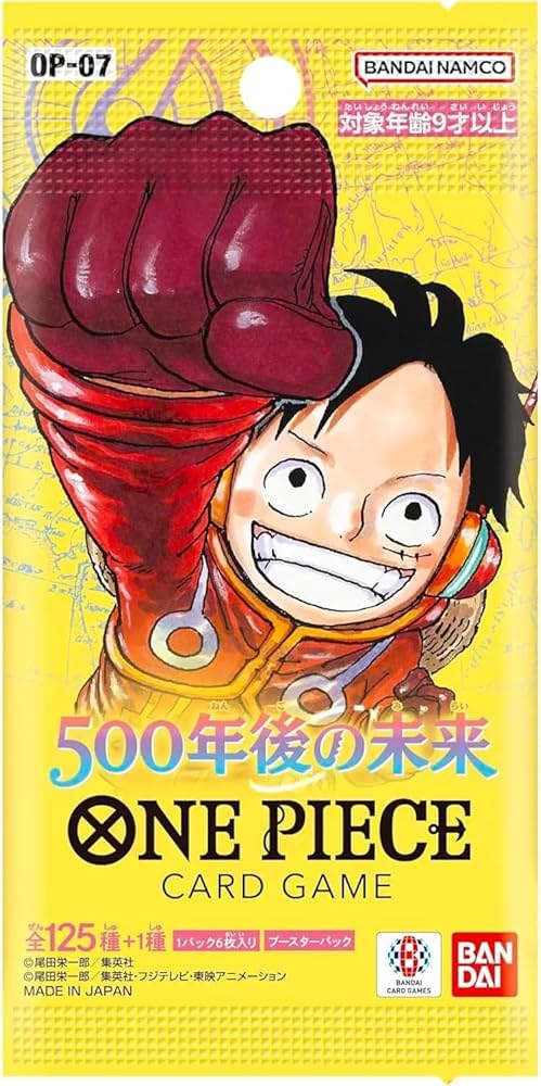 The Top 10 Most Stunning Card Arts in One Piece OP-07 500 Years In The Future