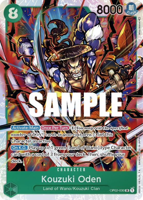 Kouzuki Oden from One Piece Trading Card Game Paramount War OP02