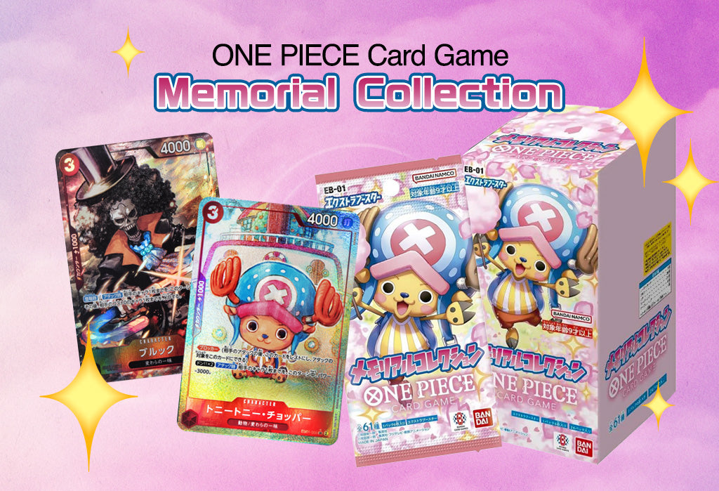 One Piece Card Game - Extra Booster Memorial EB-01 - Japanese